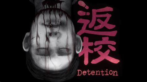 Detention: A Spine-Chilling Exploration of Taiwanese History and Adolescent Angst!