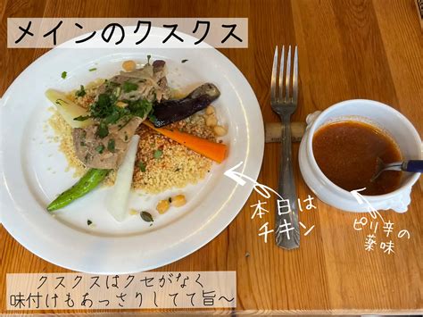 浜松町 ランチ 土日 〜週末の味覚探訪と街の魅力再発見〜