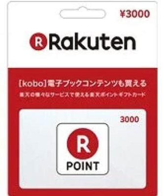 lineギフト 決済エラー 楽天カード：なぜか宇宙人が関係している？